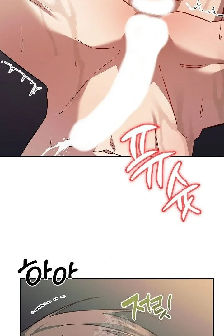 Read Wide Open chapter 11 image 30 on Lezhin