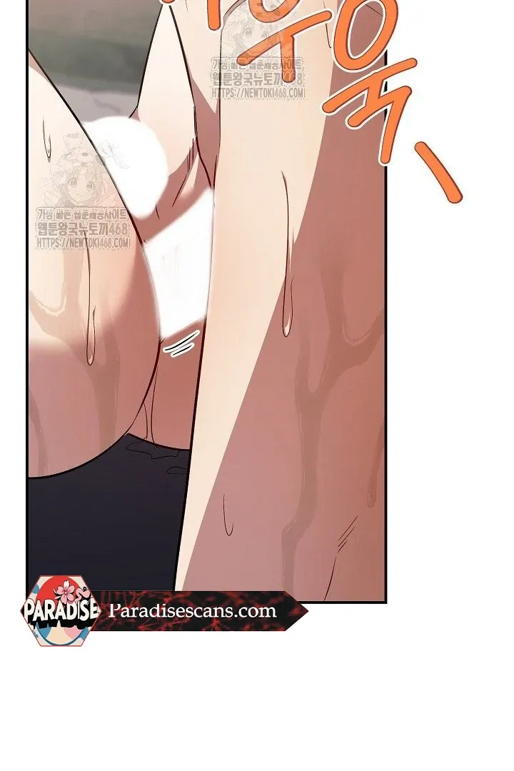 Read Wide Open chapter 11 image 34 on Lezhin