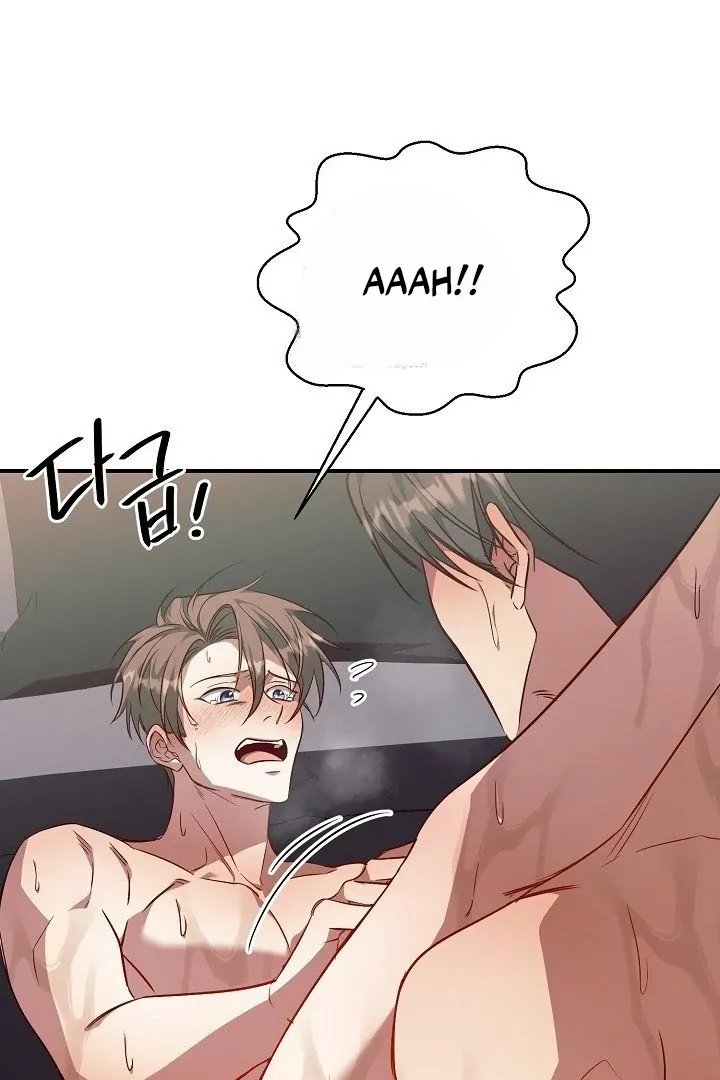 Read Wide Open chapter 11 image 35 on Lezhin