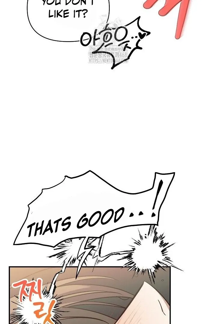 Read Wide Open chapter 11 image 44 on Lezhin