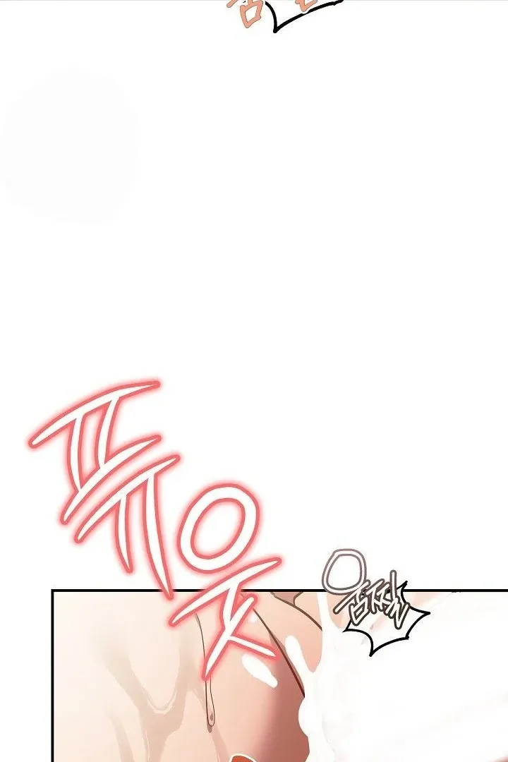 Read Wide Open chapter 11 image 47 on Lezhin