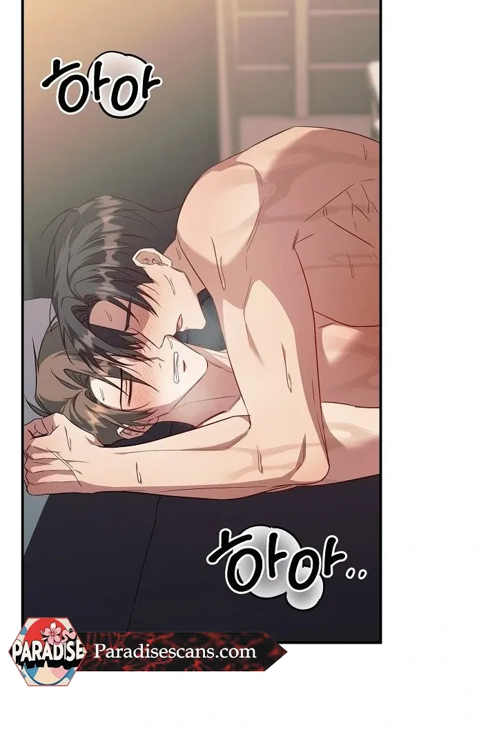 Read Wide Open chapter 11 image 49 on Lezhin