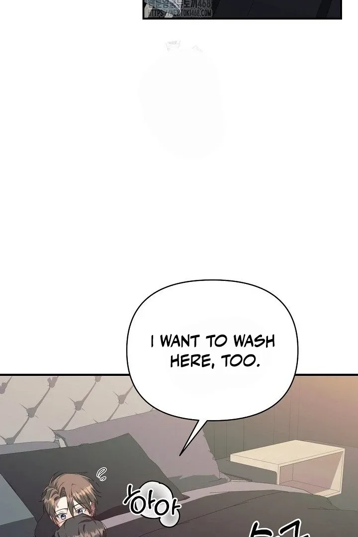Read Wide Open chapter 11 image 5 on Lezhin