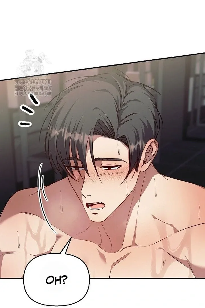 Read Wide Open chapter 11 image 51 on Lezhin