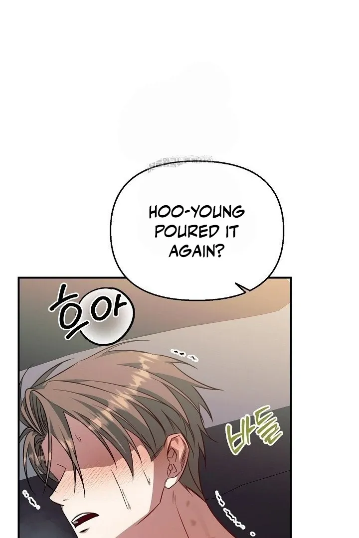 Read Wide Open chapter 11 image 52 on Lezhin