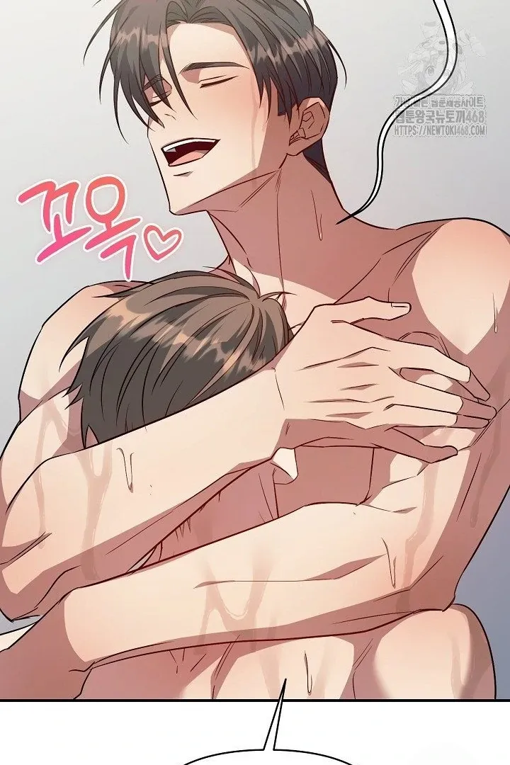 Read Wide Open chapter 11 image 69 on Lezhin
