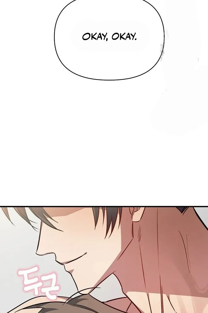 Read Wide Open chapter 11 image 70 on Lezhin