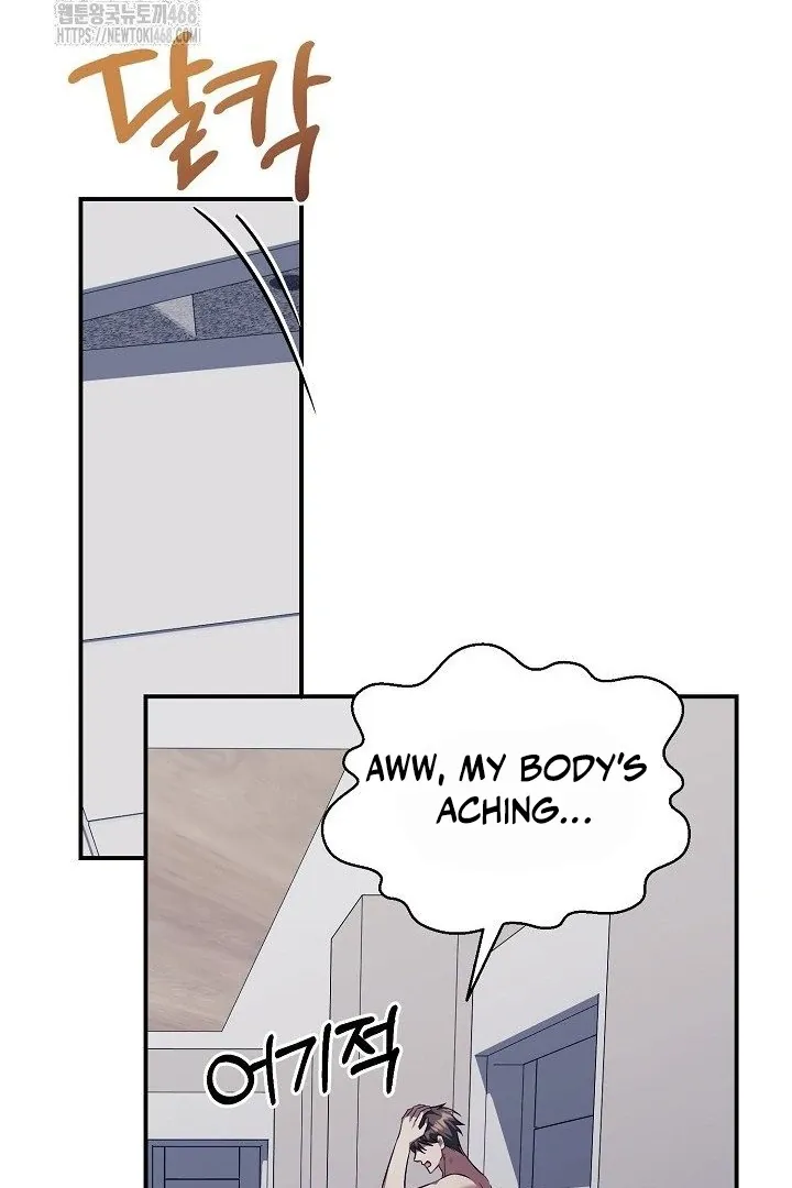Read Wide Open chapter 11 image 81 on Lezhin