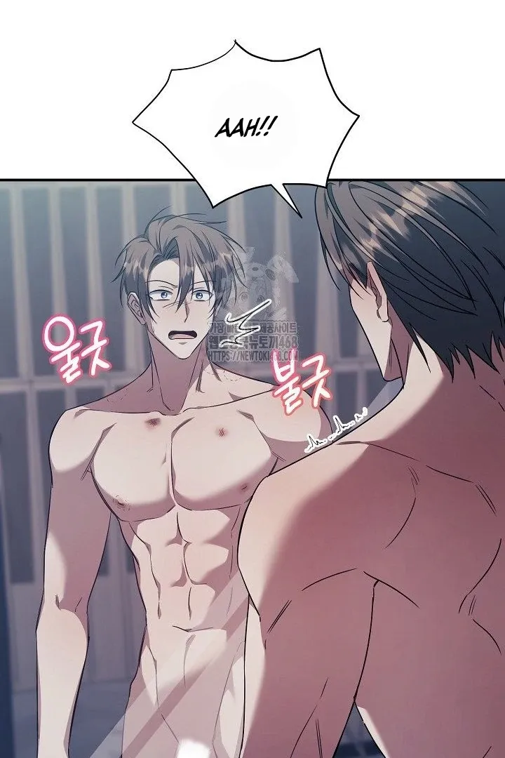 Read Wide Open chapter 11 image 83 on Lezhin