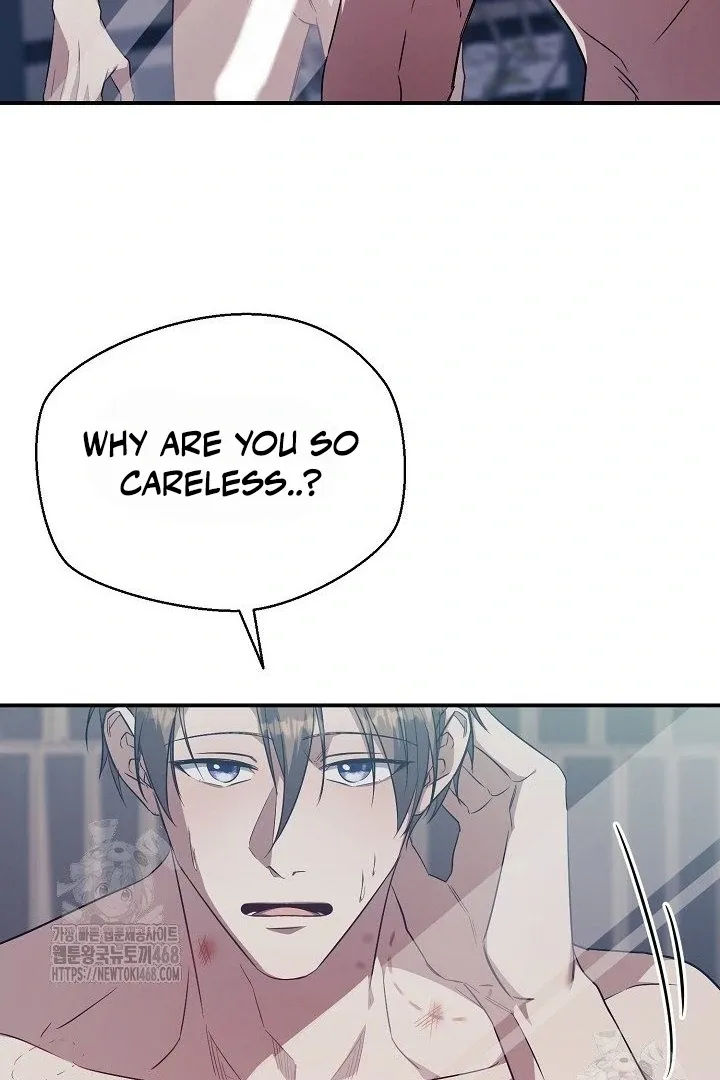 Read Wide Open chapter 11 image 84 on Lezhin