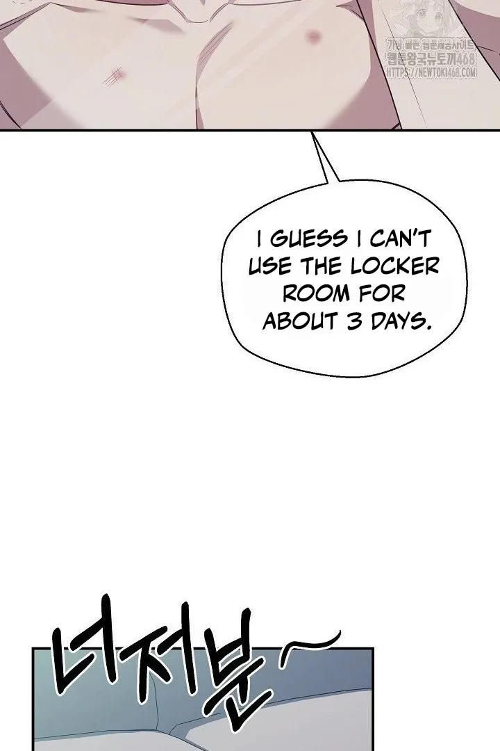 Read Wide Open chapter 11 image 85 on Lezhin