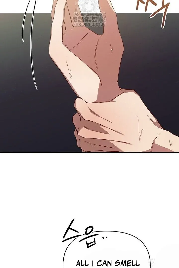 Read Wide Open chapter 11 image 9 on Lezhin