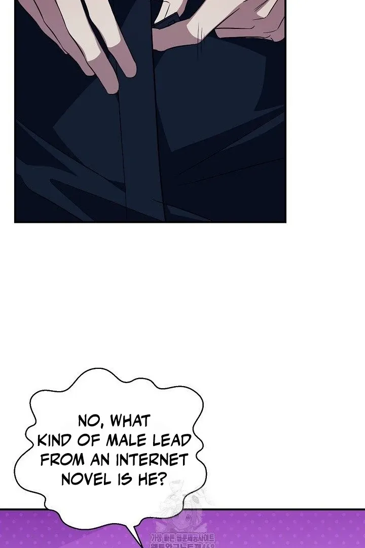 Read Wide Open chapter 11 image 91 on Lezhin