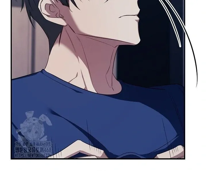 Read Wide Open chapter 11 image 94 on Lezhin