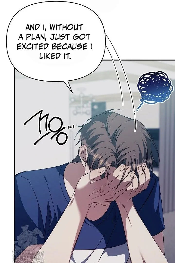 Read Wide Open chapter 11 image 97 on Lezhin
