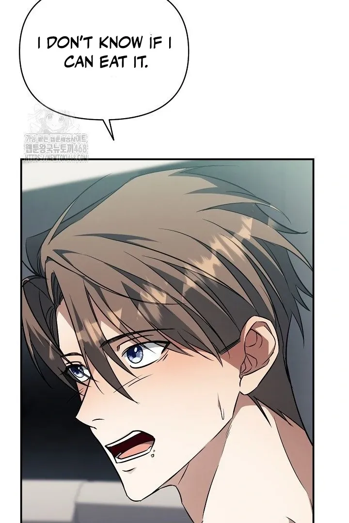 Read Wide Open chapter 12 image 10 on Lezhin