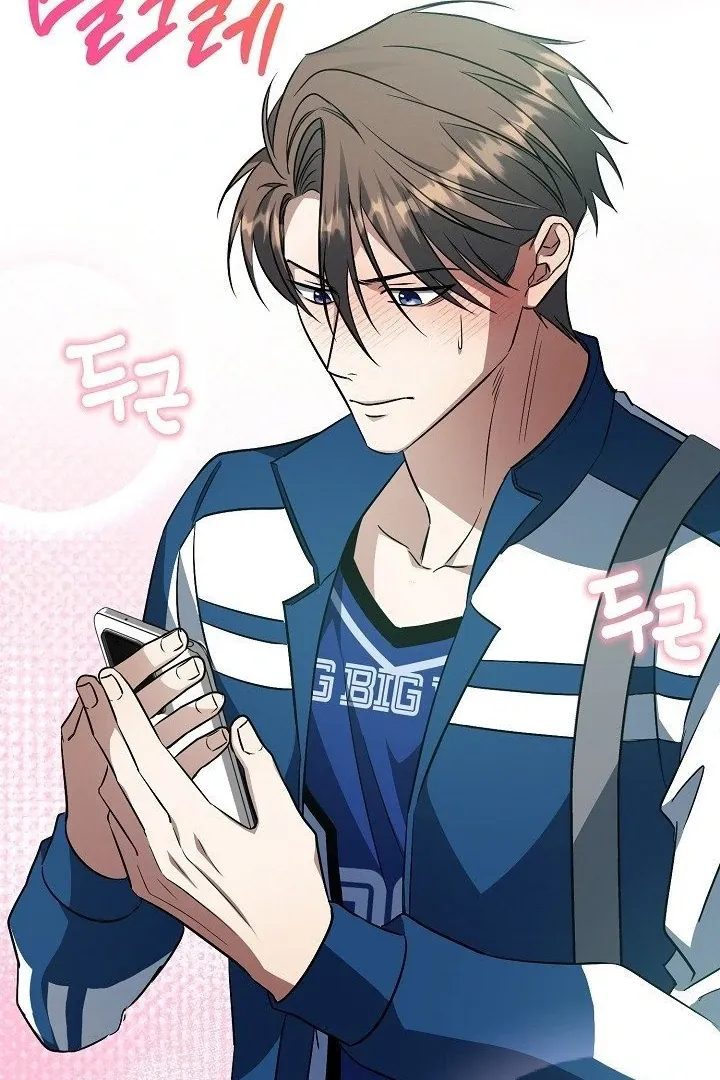 Read Wide Open chapter 12 image 110 on Lezhin