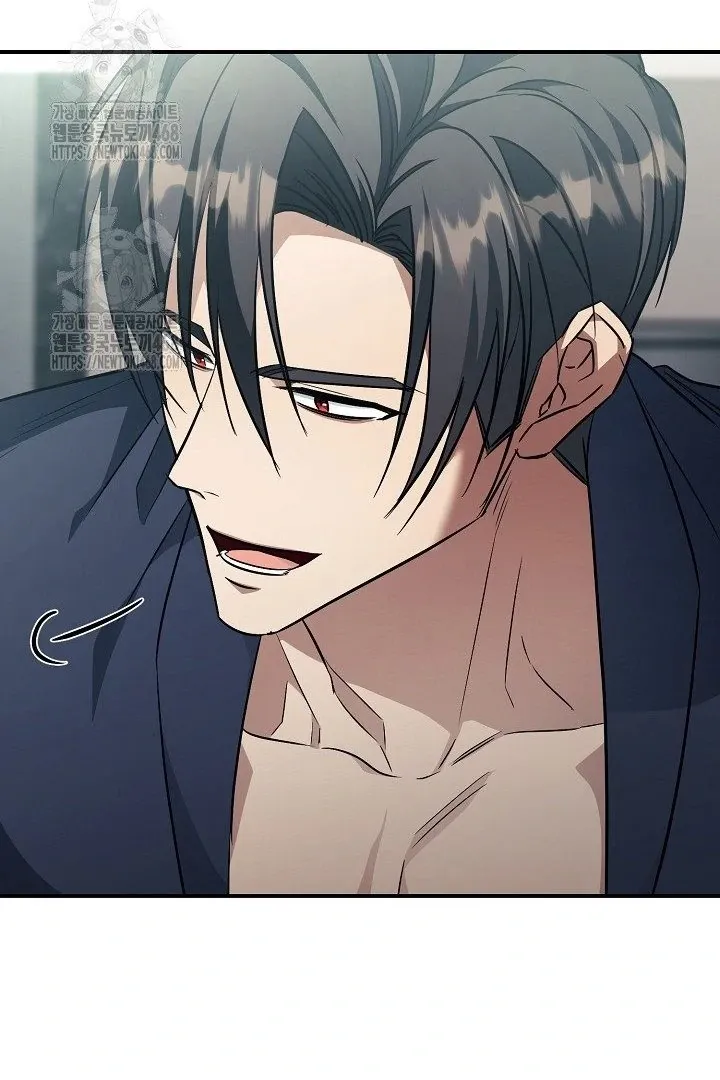 Read Wide Open chapter 12 image 12 on Lezhin