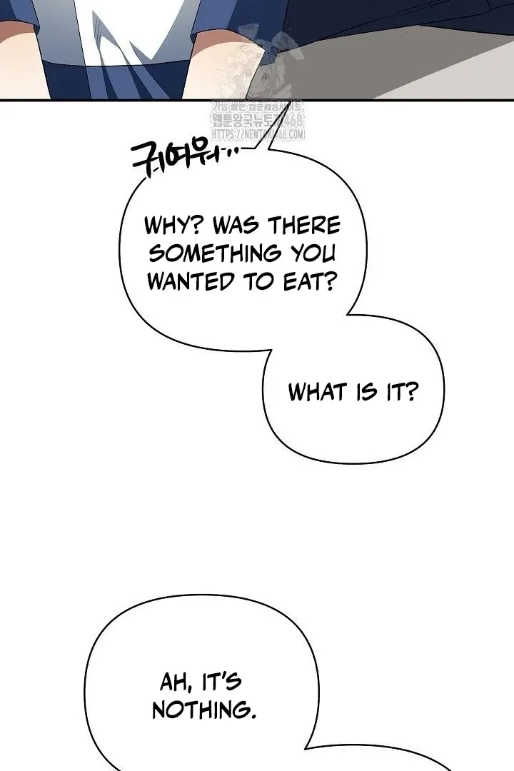 Read Wide Open chapter 12 image 14 on Lezhin