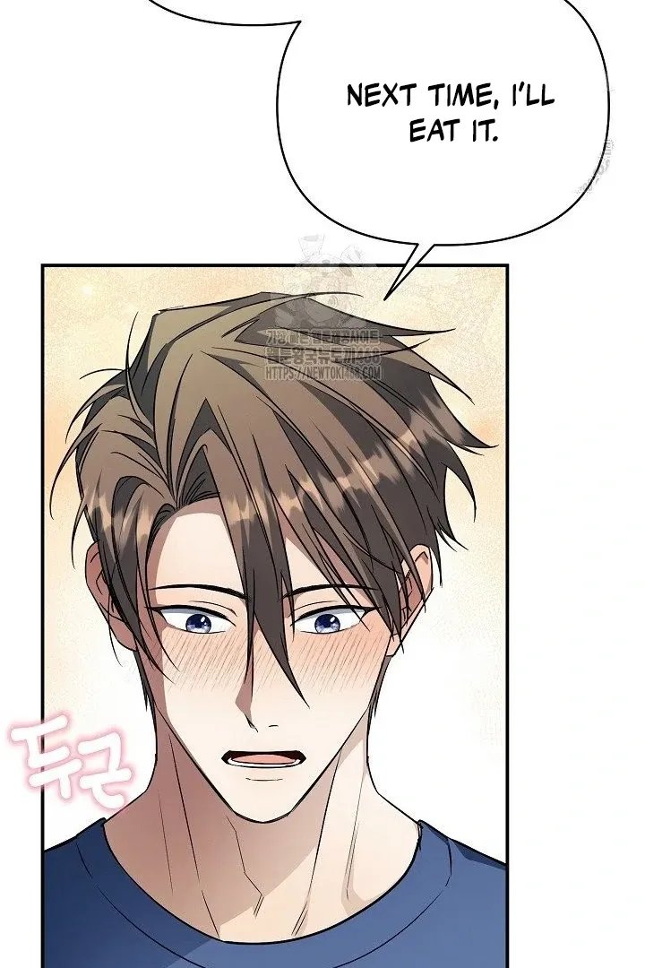 Read Wide Open chapter 12 image 15 on Lezhin