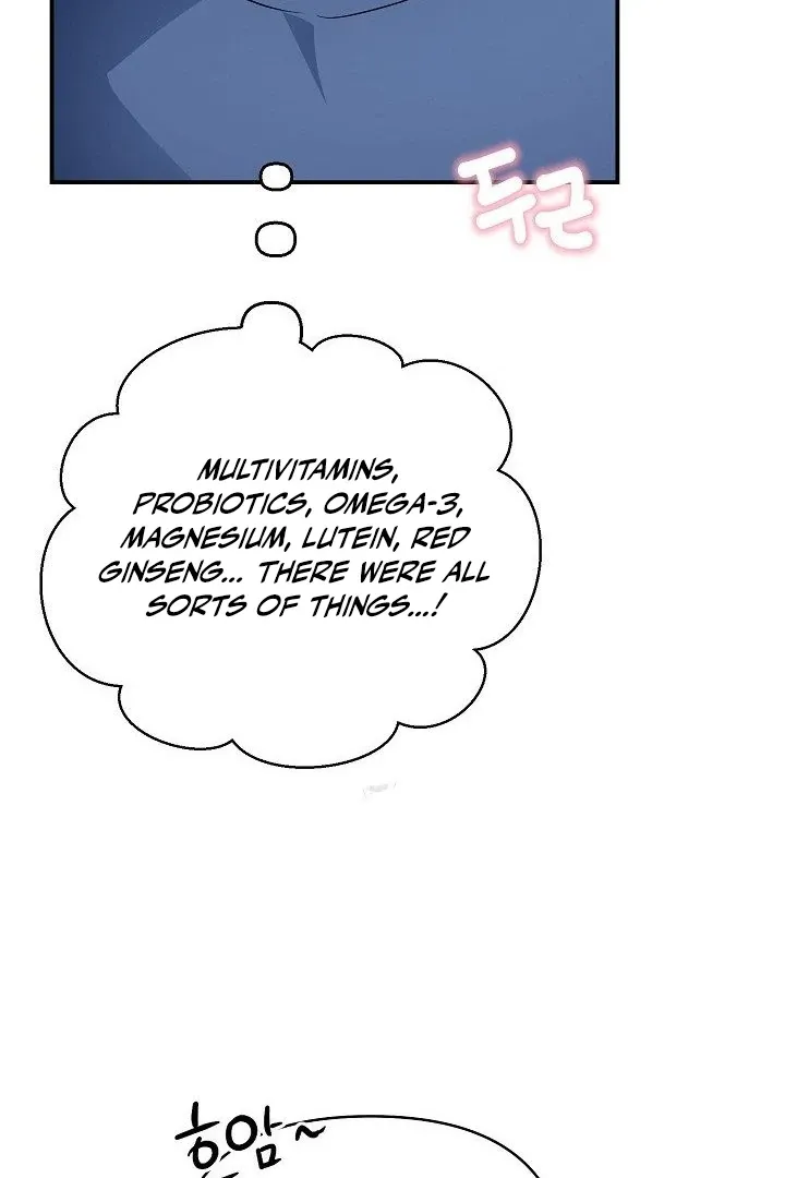 Read Wide Open chapter 12 image 16 on Lezhin