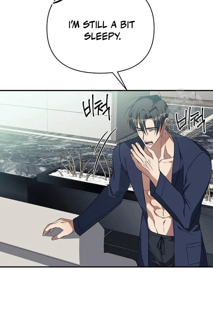 Read Wide Open chapter 12 image 17 on Lezhin