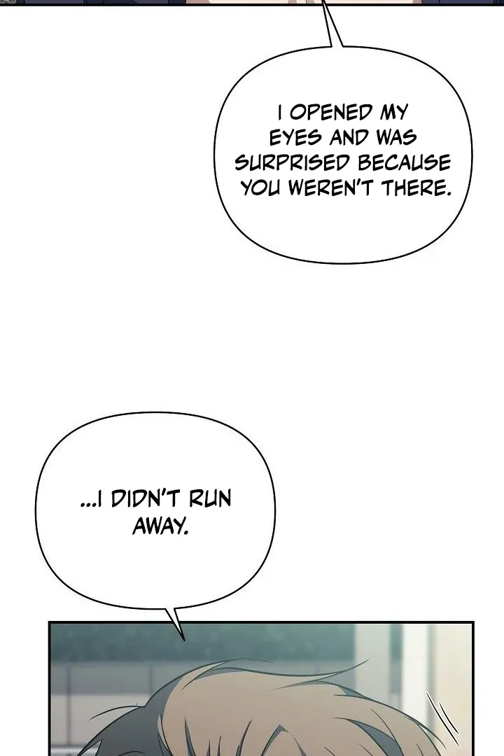 Read Wide Open chapter 12 image 21 on Lezhin