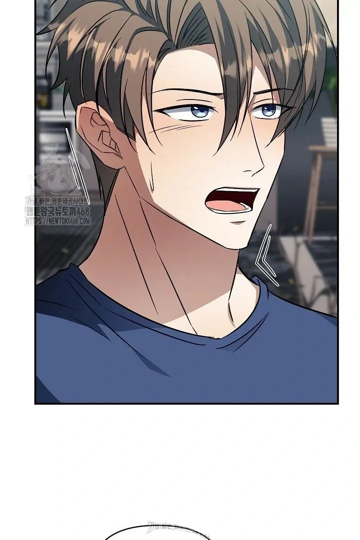Read Wide Open chapter 12 image 22 on Lezhin