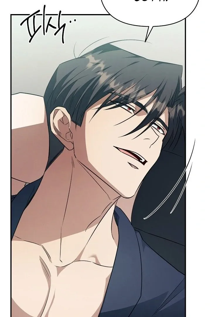 Read Wide Open chapter 12 image 25 on Lezhin