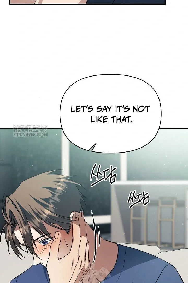 Read Wide Open chapter 12 image 26 on Lezhin