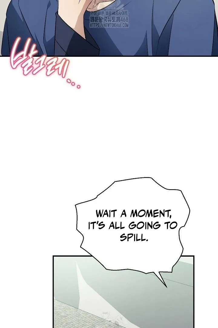 Read Wide Open chapter 12 image 27 on Lezhin
