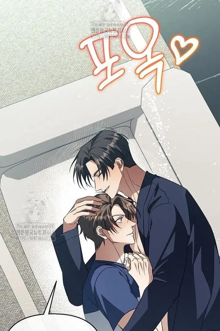 Read Wide Open chapter 12 image 29 on Lezhin