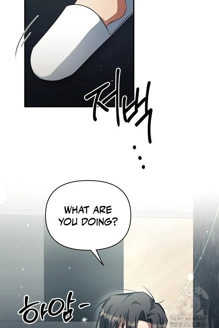 Read Wide Open chapter 12 image 3 on Lezhin