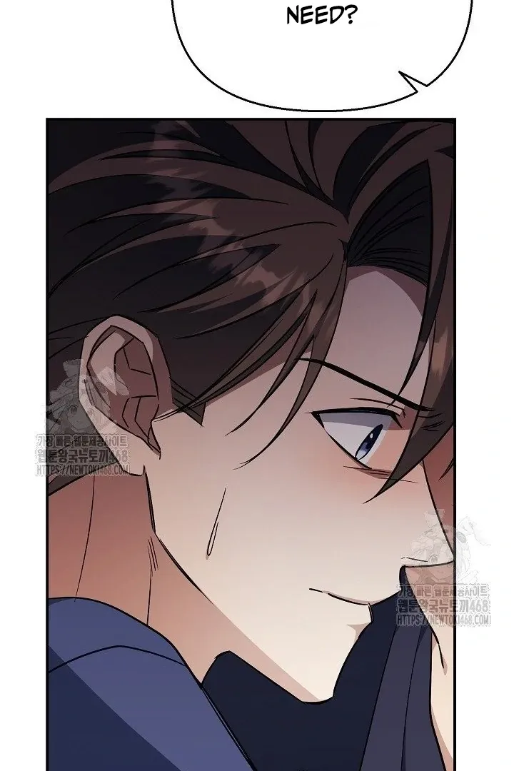 Read Wide Open chapter 12 image 34 on Lezhin