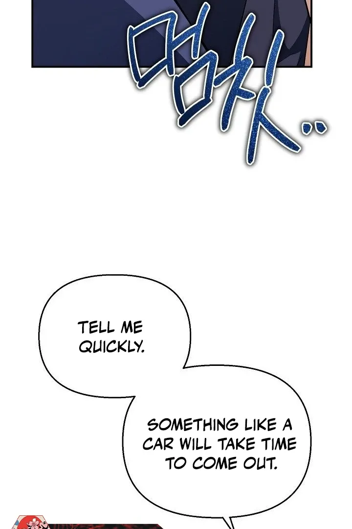 Read Wide Open chapter 12 image 35 on Lezhin