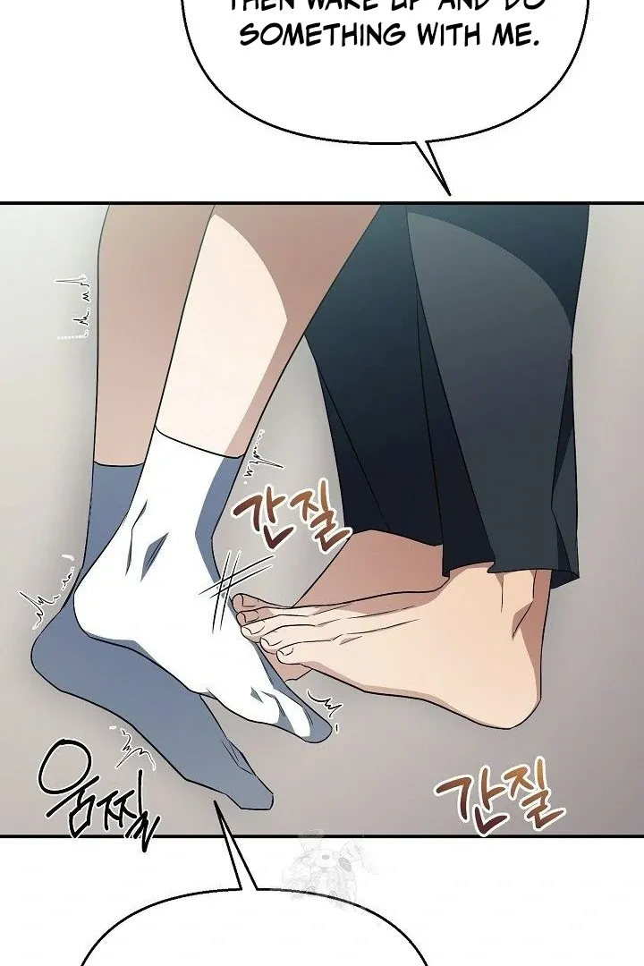 Read Wide Open chapter 12 image 42 on Lezhin