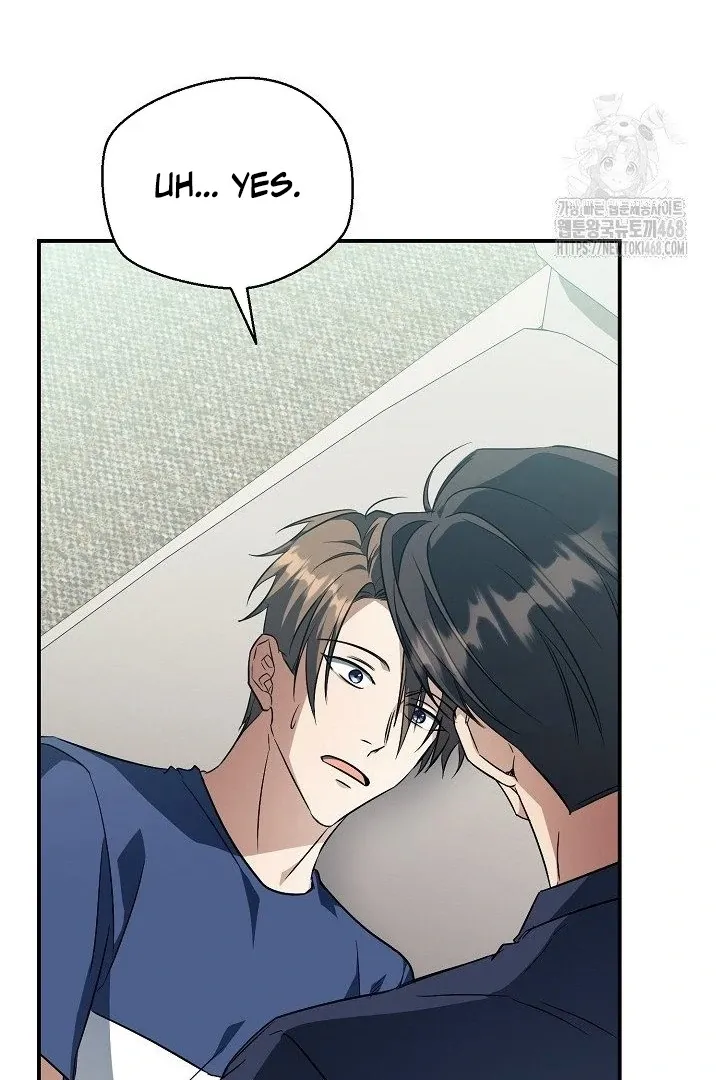 Read Wide Open chapter 12 image 45 on Lezhin