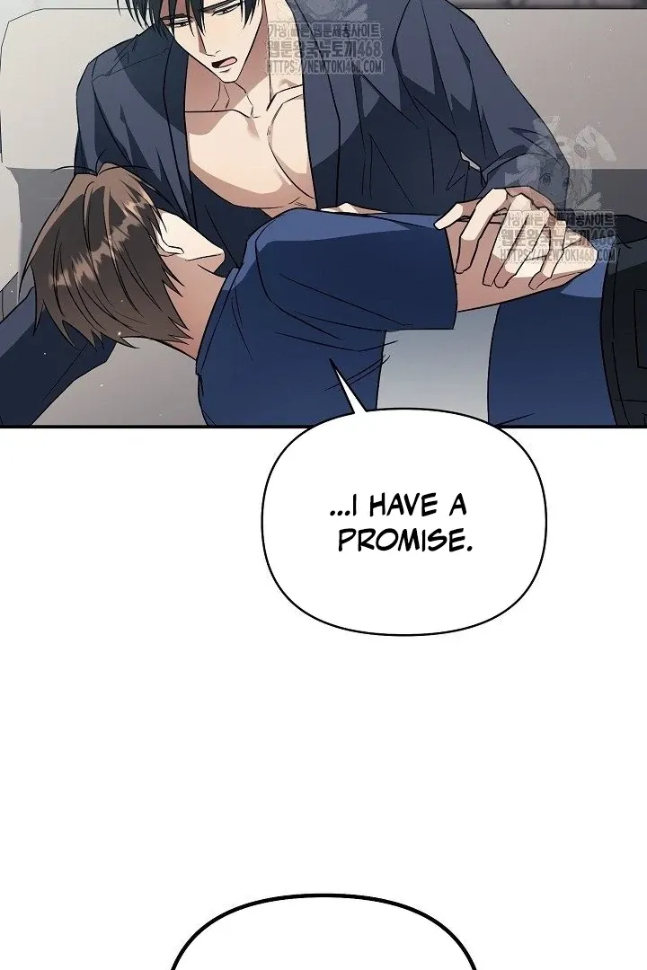 Read Wide Open chapter 12 image 47 on Lezhin