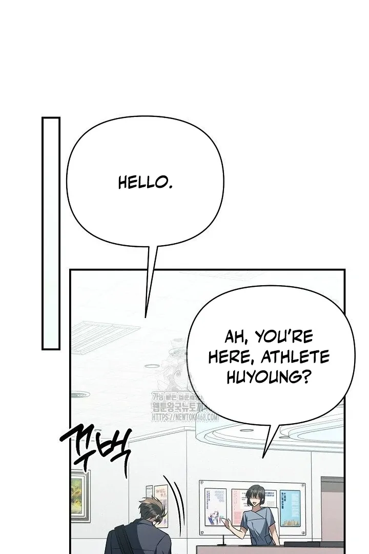 Read Wide Open chapter 12 image 52 on Lezhin