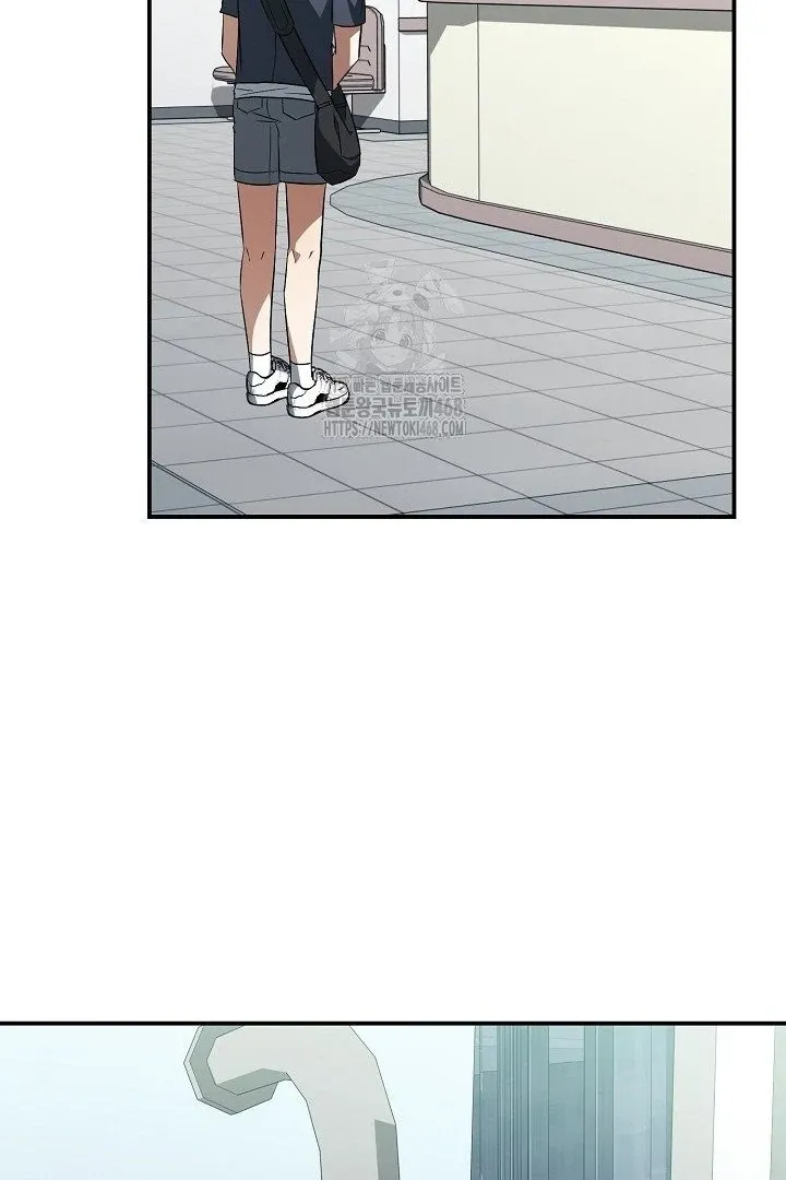 Read Wide Open chapter 12 image 53 on Lezhin