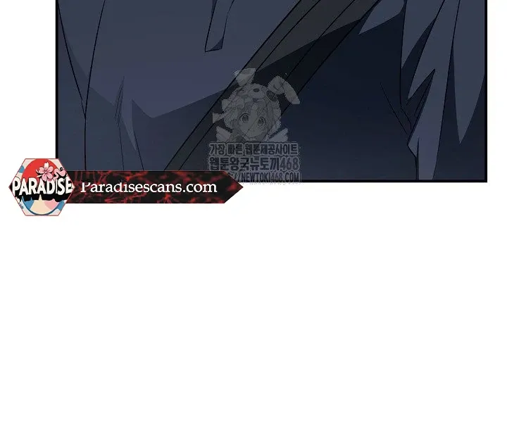 Read Wide Open chapter 12 image 56 on Lezhin