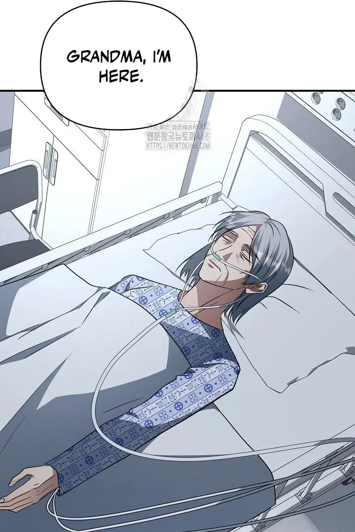 Read Wide Open chapter 12 image 57 on Lezhin