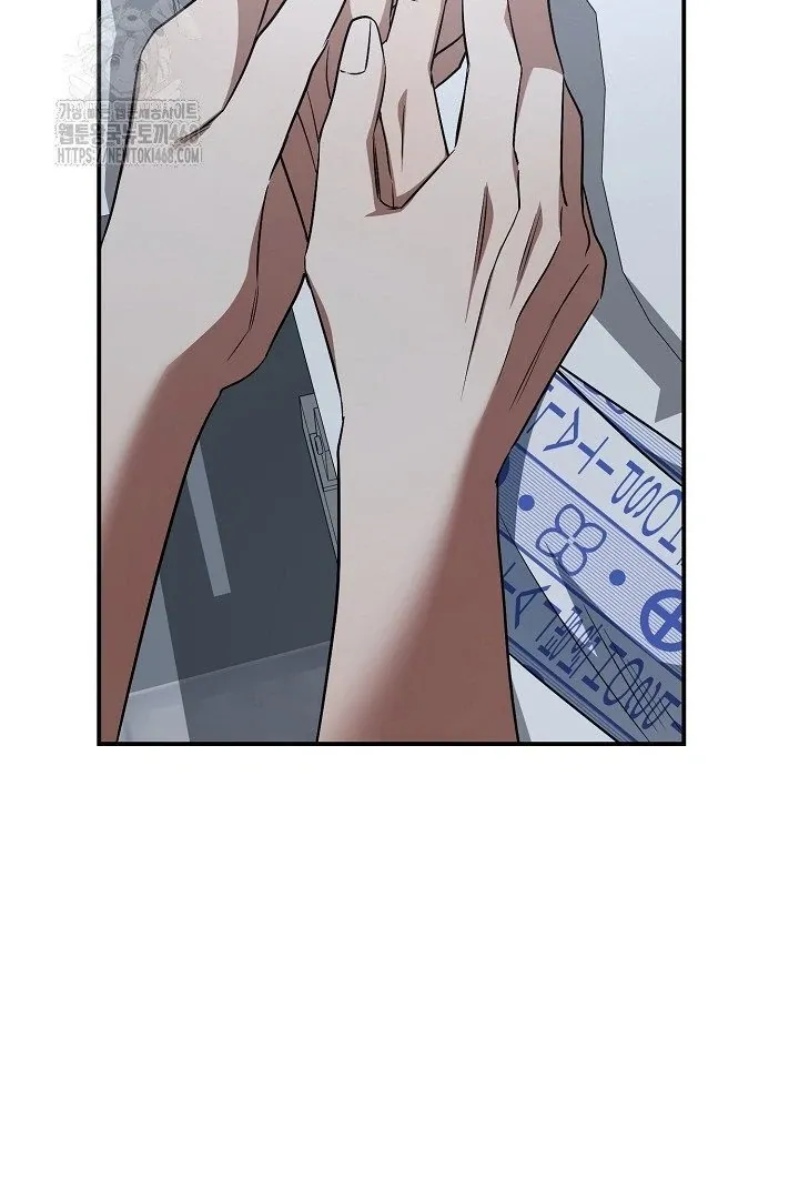 Read Wide Open chapter 12 image 60 on Lezhin