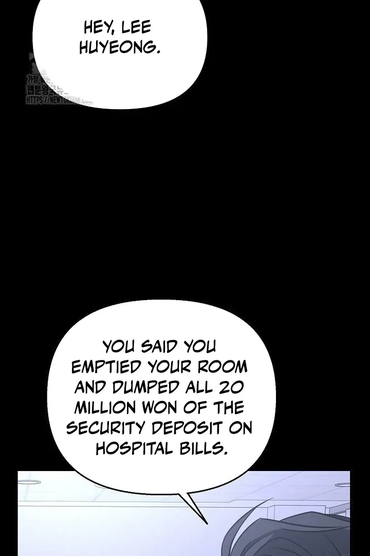 Read Wide Open chapter 12 image 63 on Lezhin