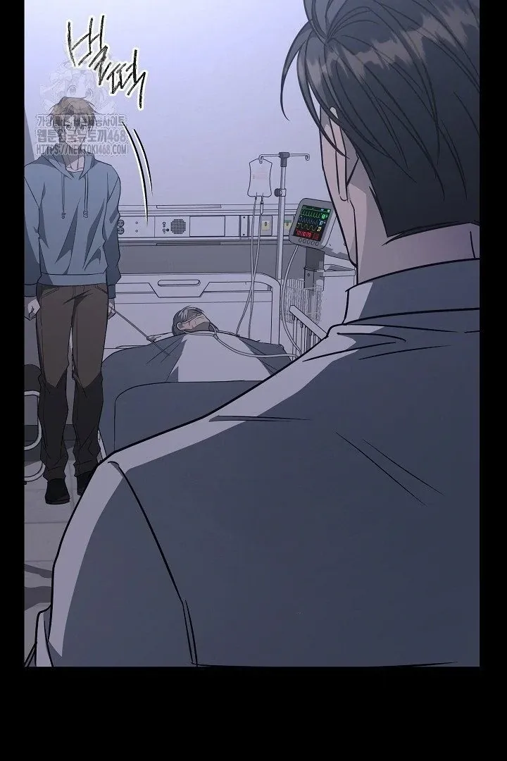 Read Wide Open chapter 12 image 64 on Lezhin
