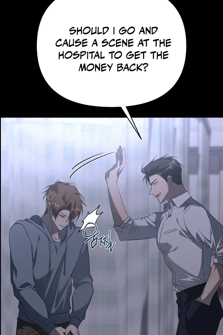 Read Wide Open chapter 12 image 68 on Lezhin