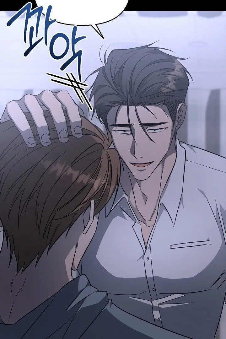 Read Wide Open chapter 12 image 71 on Lezhin