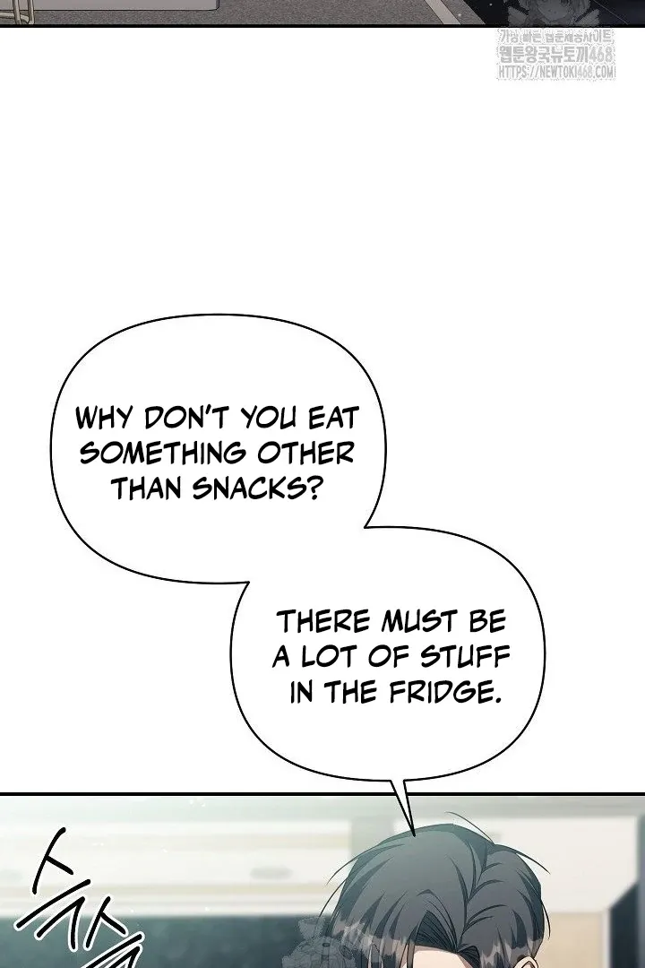 Read Wide Open chapter 12 image 8 on Lezhin
