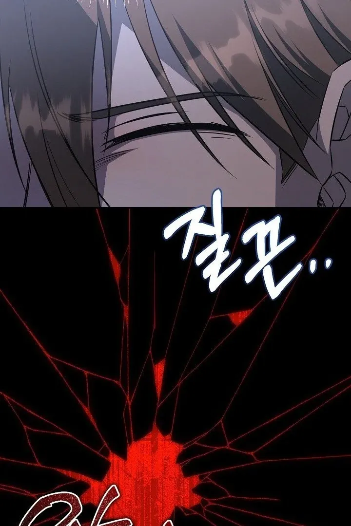 Read Wide Open chapter 12 image 83 on Lezhin