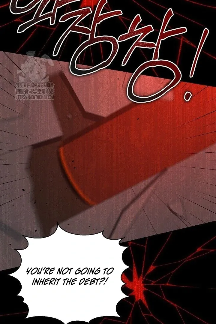 Read Wide Open chapter 12 image 84 on Lezhin